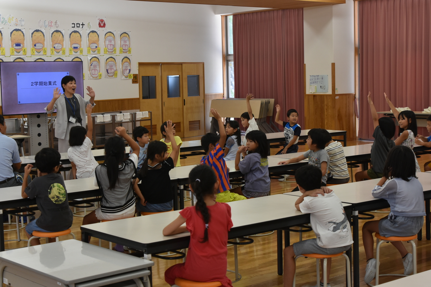 2学期始業式