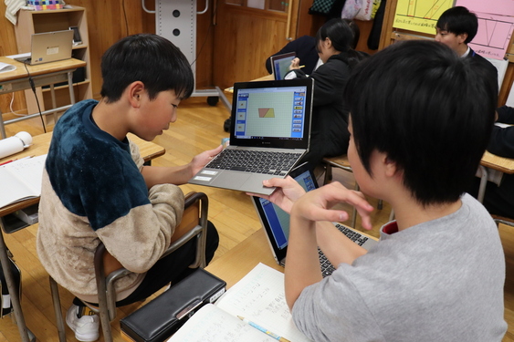 ５年生公開授業