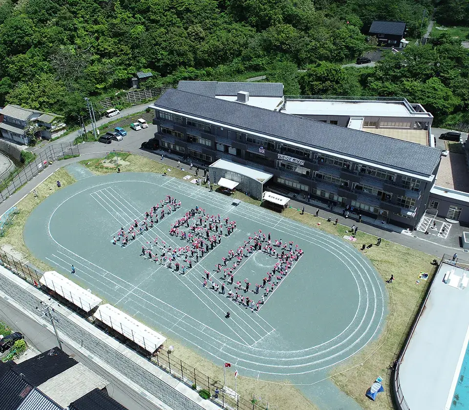 学校紹介背景画像